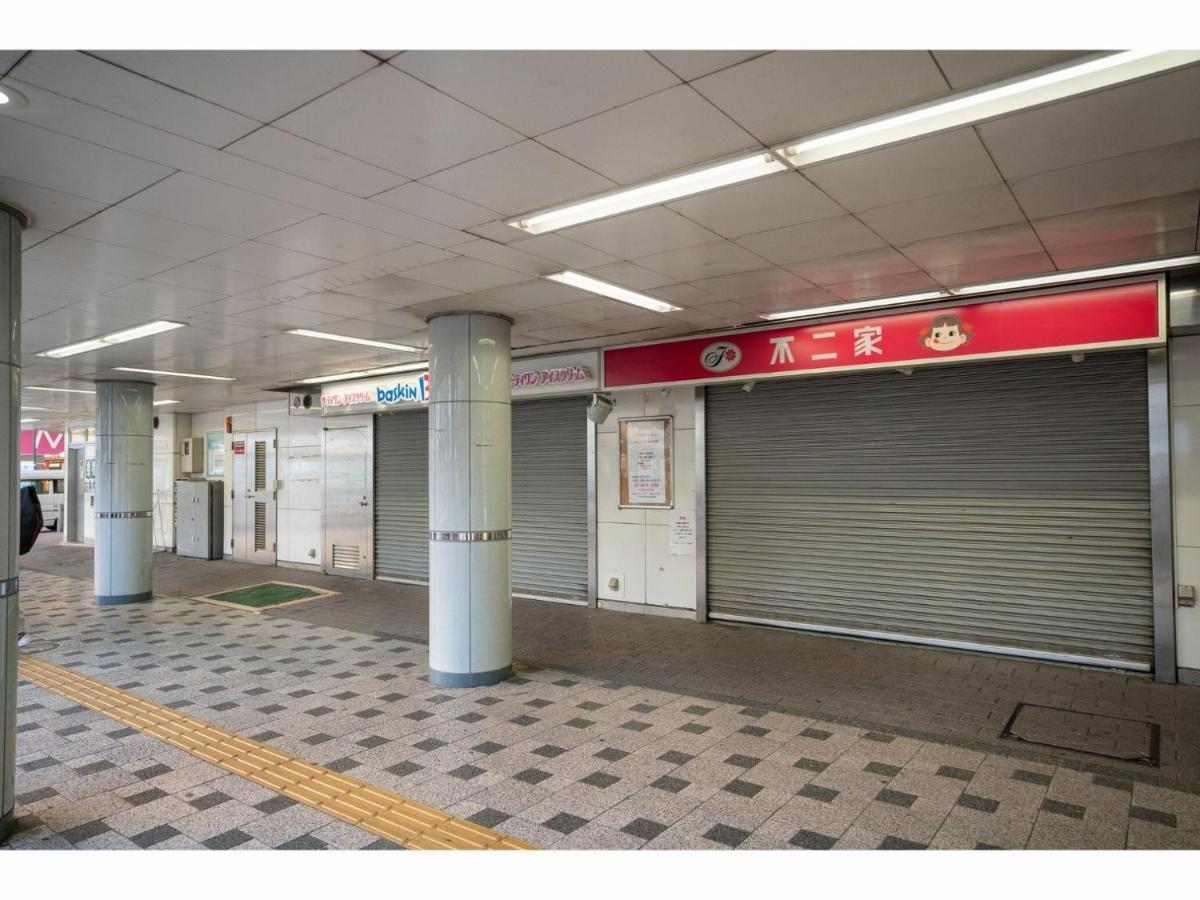 Hotel Monday Tokyo Nishikasai - Vacation Stay 78362V Exterior photo