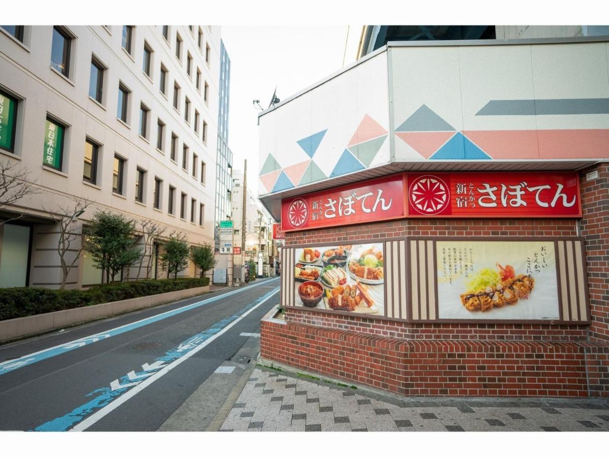 Hotel Monday Tokyo Nishikasai - Vacation Stay 78362V Exterior photo