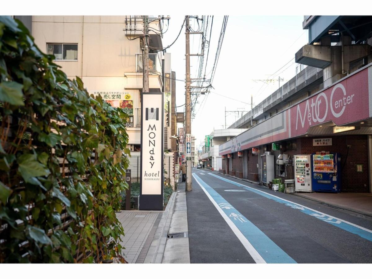 Hotel Monday Tokyo Nishikasai - Vacation Stay 78362V Exterior photo
