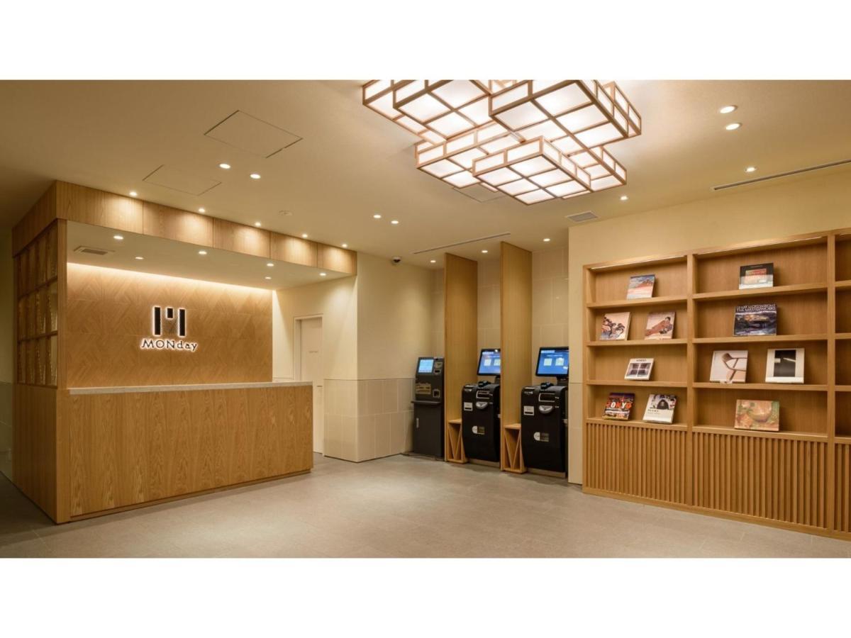 Hotel Monday Tokyo Nishikasai - Vacation Stay 78362V Exterior photo